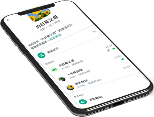 whatsapp网页版登录入口