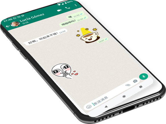 whatsapp网页版登录入口