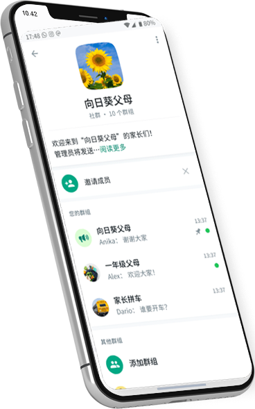 whatsapp网页版登录入口