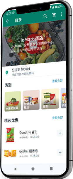 whatsapp网页版登录入口