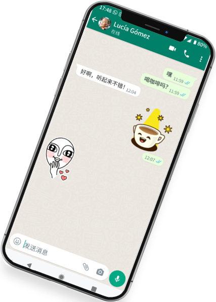 whatsapp网页版登录入口